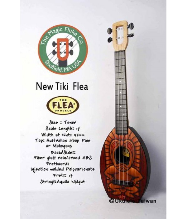 【台灣烏克麗麗 專門店】Flea 瘋狂跳蚤全面侵台! New Tiki Flea ukulele 26吋 美國原廠製造 (附琴袋+調音器+教材)